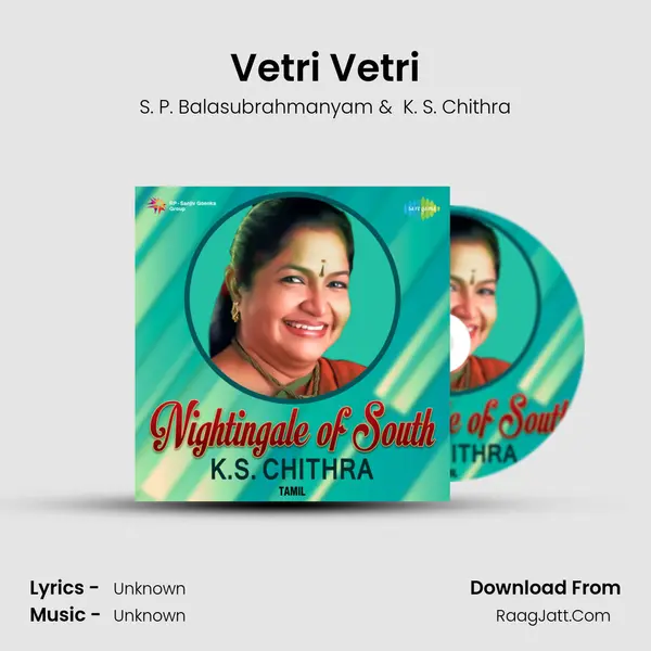 Vetri Vetri Cover