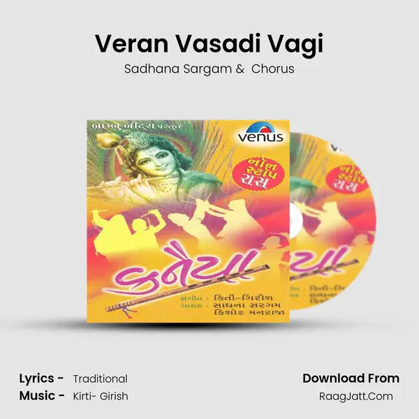 Veran Vasadi Vagi MP3 Song by Sadhana Sargam Cover