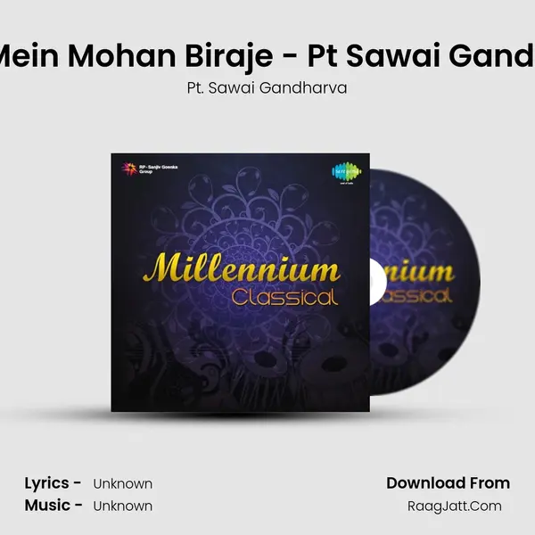 Man Mein Mohan Biraje - Pt Sawai Gandharva MP3 Song by Pt. Sawai Gandharva Cover
