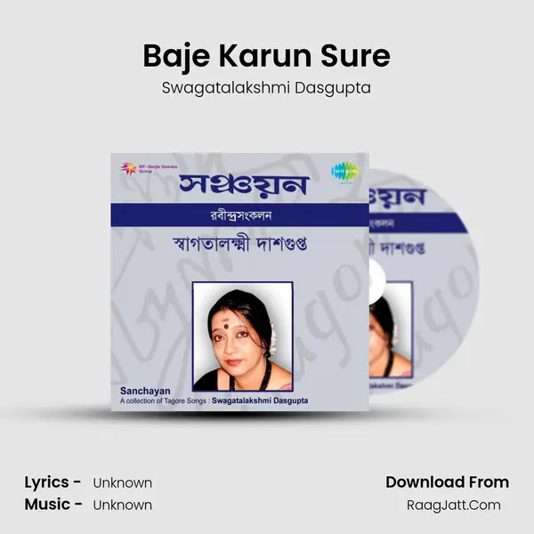 Baje Karun Sure MP3 Song by Swagatalakshmi Dasgupta Cover