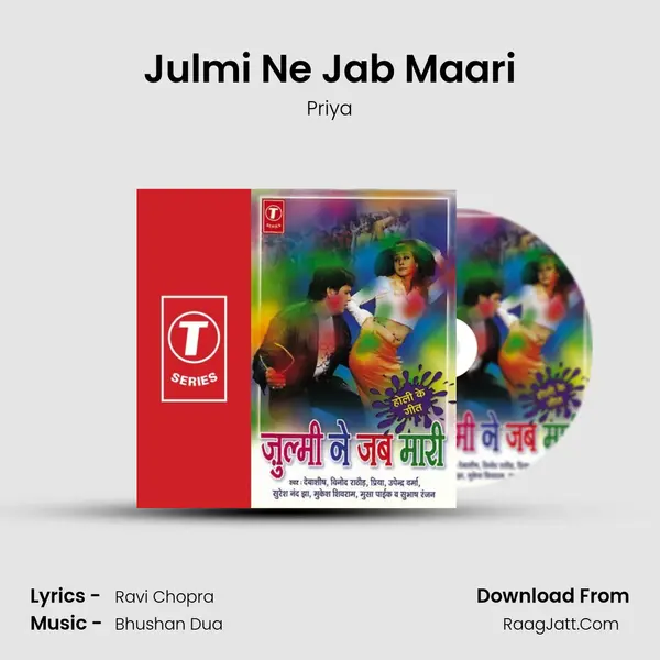 Julmi Ne Jab Maari MP3 Song by Priya Cover
