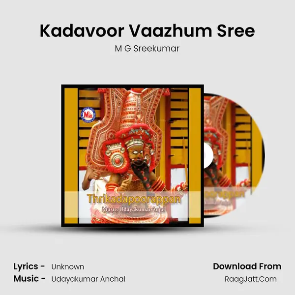 Kadavoor Vaazhum Sree MP3 Song by M G Sreekumar Cover