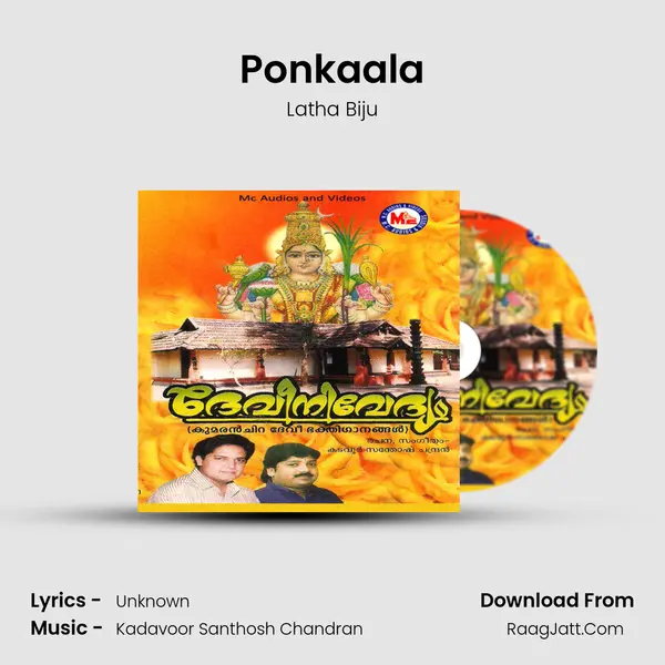 Ponkaala MP3 Song by Latha Biju Cover