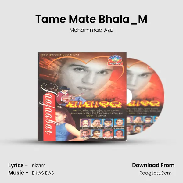 Tame Mate Bhala_M MP3 Song by Mohammad Aziz Cover