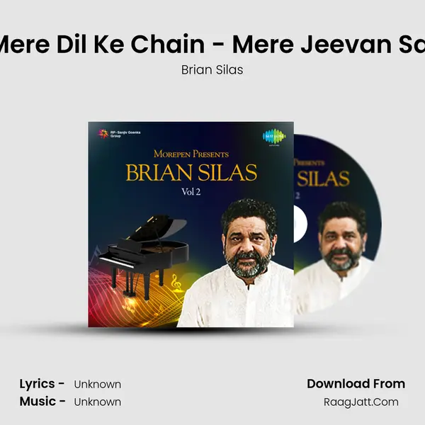O Mere Dil Ke Chain - Mere Jeevan Sathi MP3 Song by Brian Silas Cover