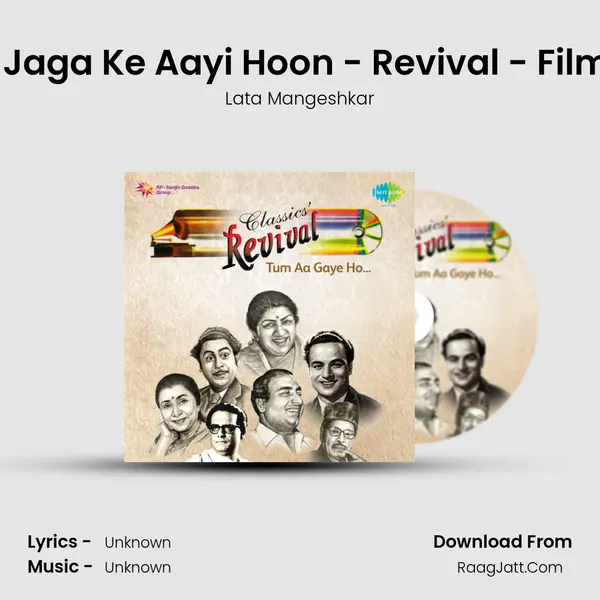 Taqdeer Jaga Ke Aayi Hoon - Revival - Film - Dulari MP3 Song by Lata Mangeshkar Cover