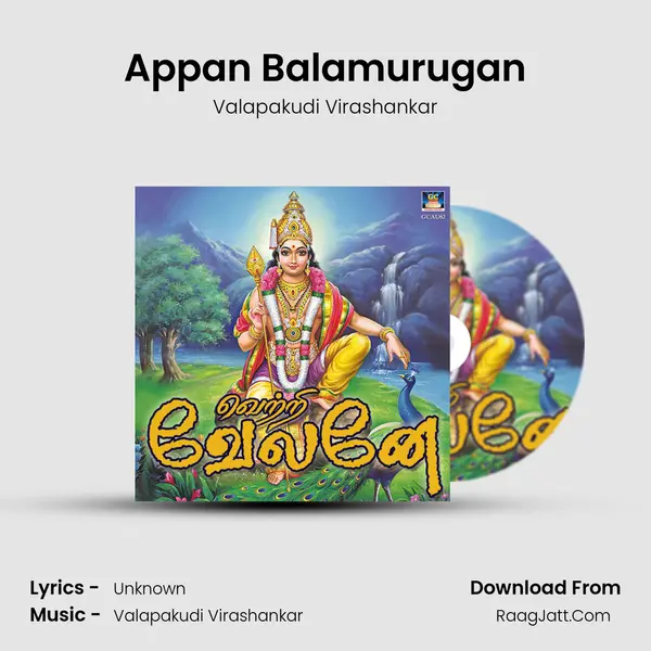 Appan Balamurugan MP3 Song by Valapakudi Virashankar Cover
