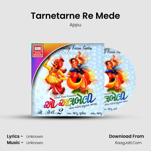 Tarnetarne Re Mede MP3 Song by Appu Cover