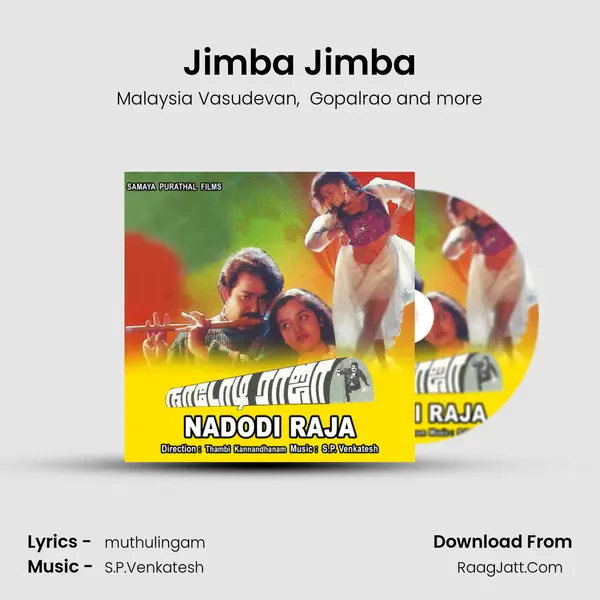 Jimba Jimba MP3 Song by Malaysia Vasudevan Cover