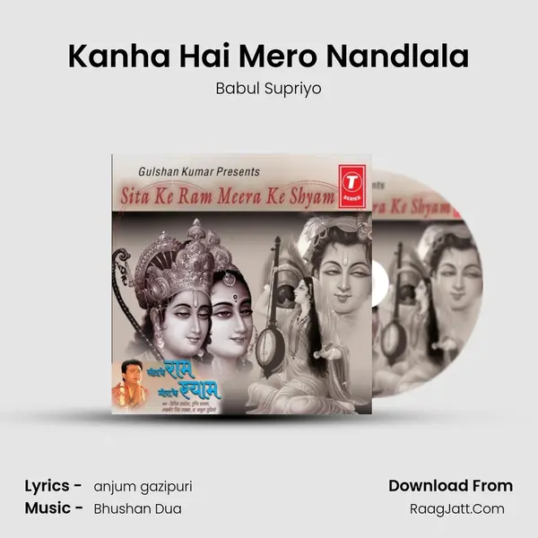 Kanha Hai Mero Nandlala MP3 Song by Babul Supriyo Cover