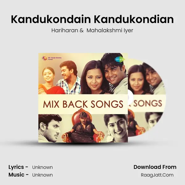 Kandukondain Kandukondian Cover