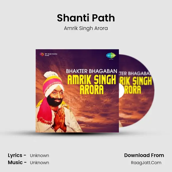 Shanti Path MP3 Song by Amrik Singh Arora Cover
