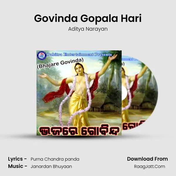 Govinda Gopala Hari MP3 Song by Aditya Narayan Cover