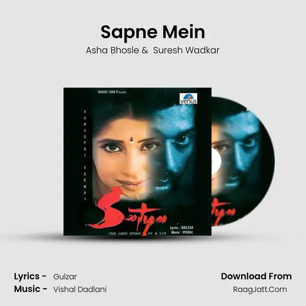 Sapne Mein MP3 Song by Asha Bhosle Cover