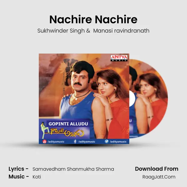 Nachire Nachire MP3 Song by Sukhwinder Singh Cover