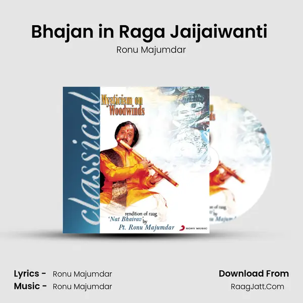 Bhajan in Raga Jaijaiwanti (Raghu Pati Raghav Raja Ram) MP3 Song by Ronu Majumdar Cover