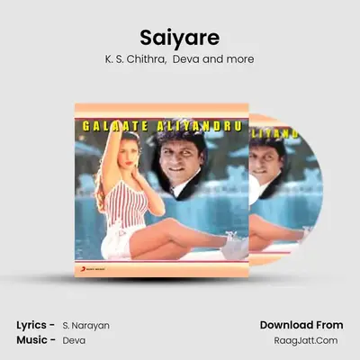 Saiyare MP3 Song by K. S. Chithra Cover