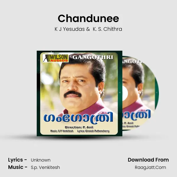 Chandunee MP3 Song by K J Yesudas Cover