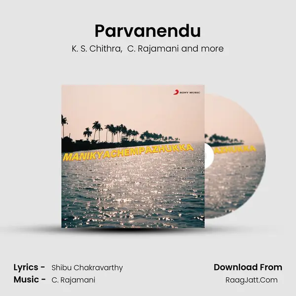 Parvanendu mp3 song