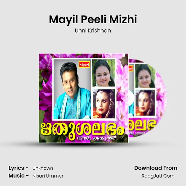 Mayil Peeli Mizhi MP3 Song by Unni Krishnan Cover