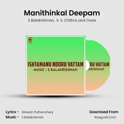 Manithinkal Deepam MP3 Song by S Balakrishnan Cover