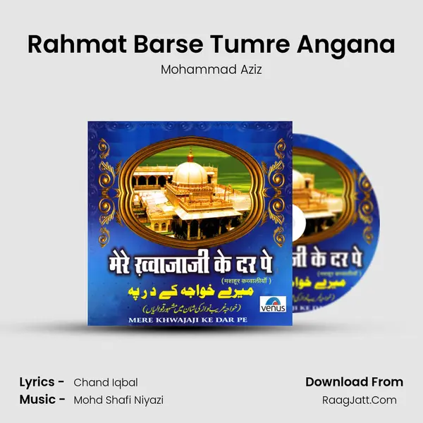 Rahmat Barse Tumre Angana MP3 Song by Mohammad Aziz Cover