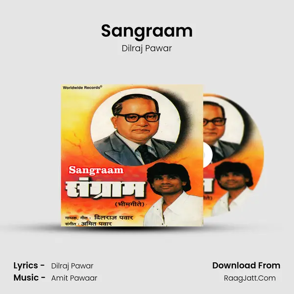 Sangraam MP3 Song by Dilraj Pawar Cover
