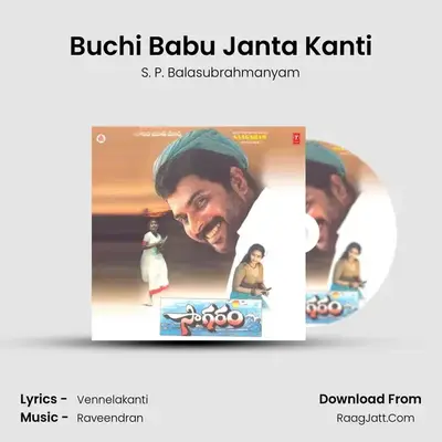 Buchi Babu Janta Kanti MP3 Song by S. P. Balasubrahmanyam Cover
