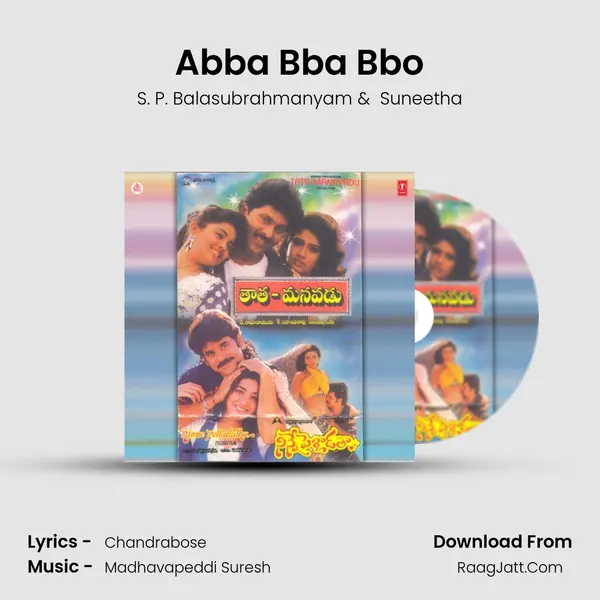 Abba Bba Bbo MP3 Song by S. P. Balasubrahmanyam Cover