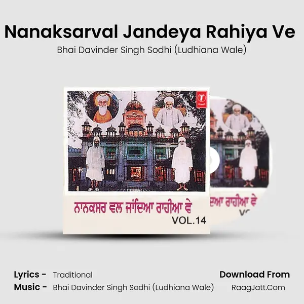 Nanaksarval Jandeya Rahiya Ve (Vyakhya Sahit) MP3 Song by Bhai Davinder Singh Sodhi (Ludhiana Wale) Cover