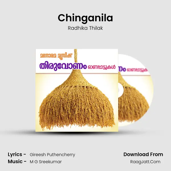 Chinganila MP3 Song by Radhika Thilak Cover