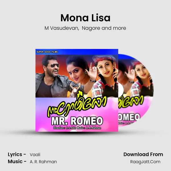 Mona Lisa mp3 song