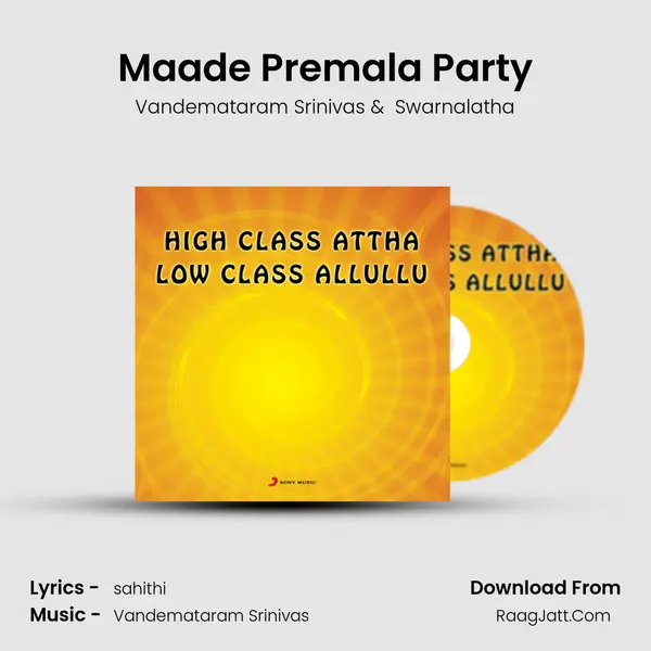 Maade Premala Party MP3 Song by Vandemataram Srinivas Cover