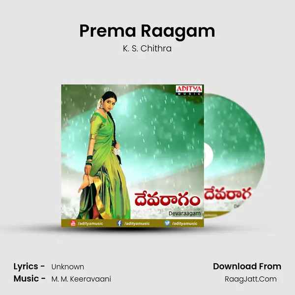 Prema Raagam MP3 Song by K. S. Chithra Cover