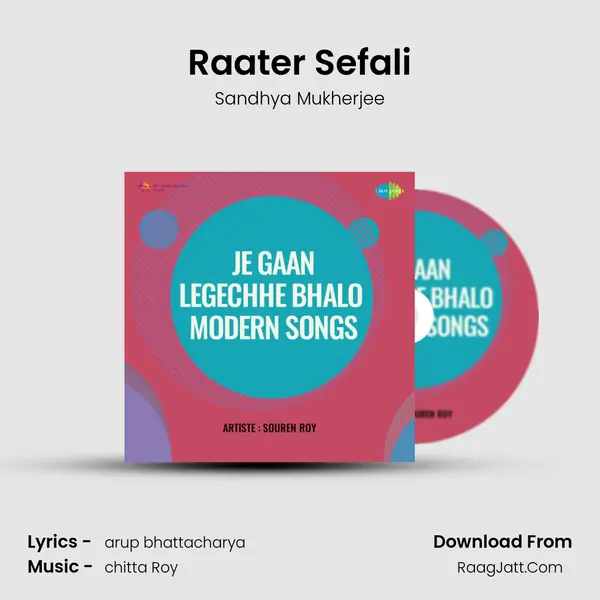 Raater Sefali MP3 Song by Sandhya Mukherjee Cover