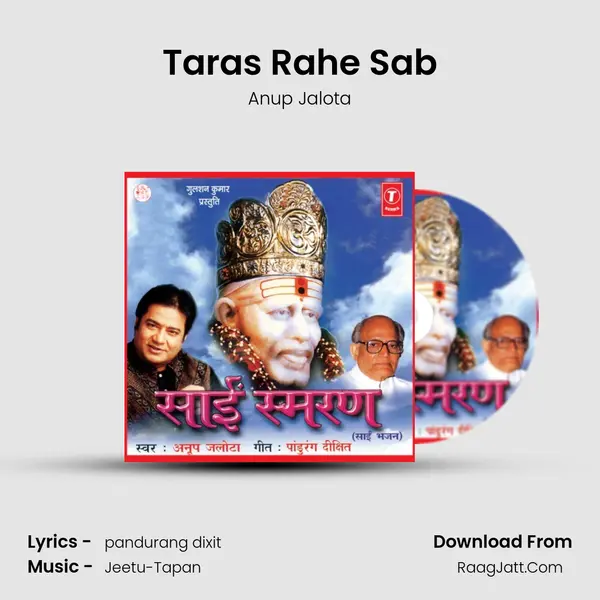 Taras Rahe Sab MP3 Song by Anup Jalota Cover