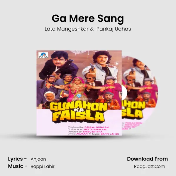 Ga Mere Sang MP3 Song by Lata Mangeshkar Cover