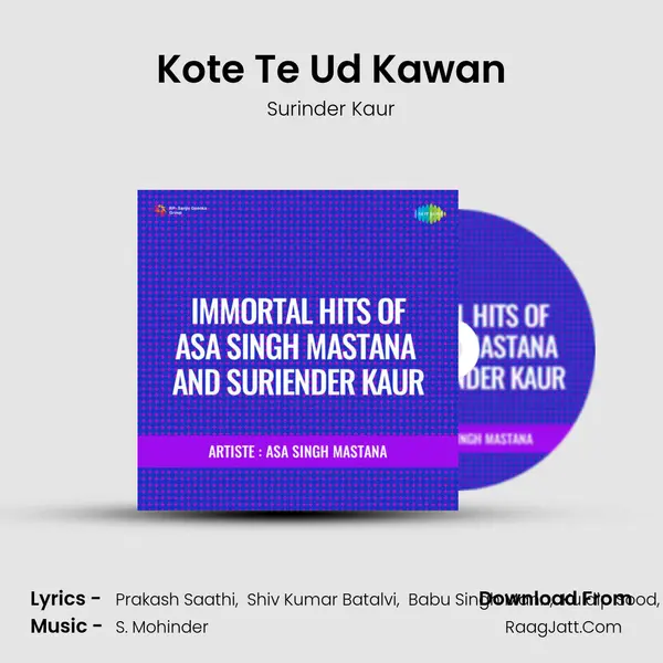 Kote Te Ud Kawan MP3 Song by Surinder Kaur Cover