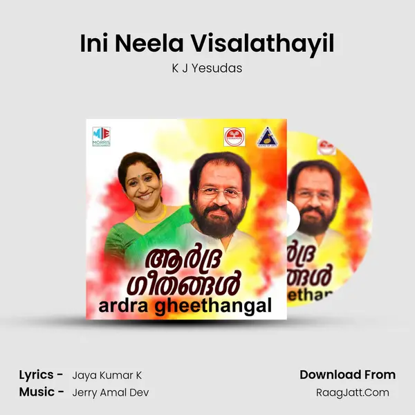 Ini Neela Visalathayil MP3 Song by K J Yesudas Cover