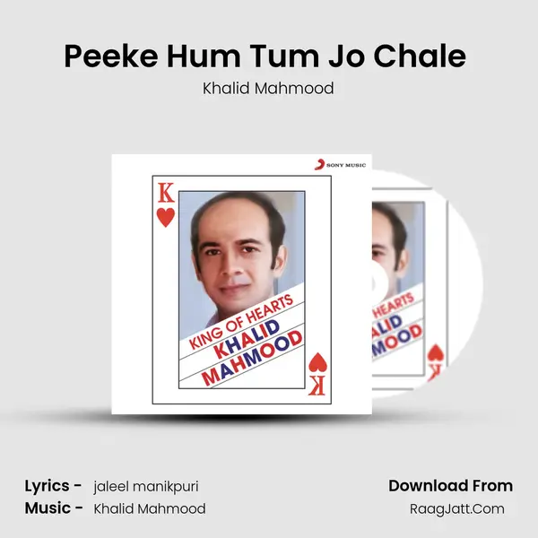 Peeke Hum Tum Jo Chale (Live) MP3 Song by Khalid Mahmood Cover