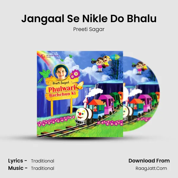 Jangaal Se Nikle Do Bhalu MP3 Song by Preeti Sagar Cover