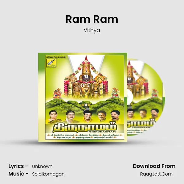 Ram Ram MP3 Song by Vithya Cover
