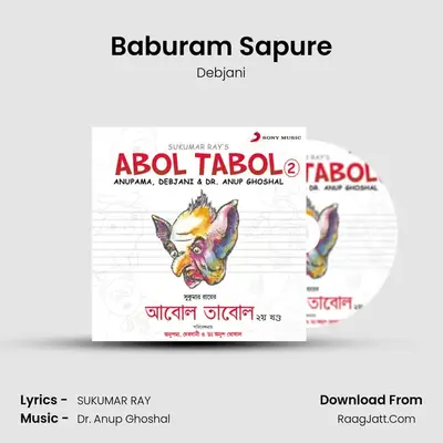 Baburam Sapure mp3 song