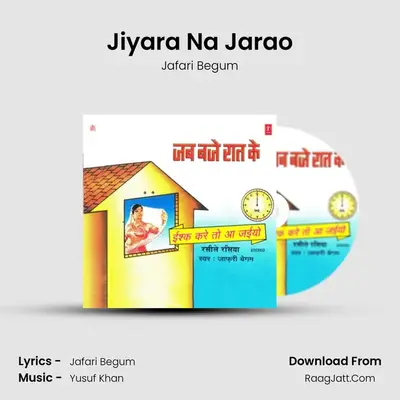 Jiyara Na Jarao mp3 song