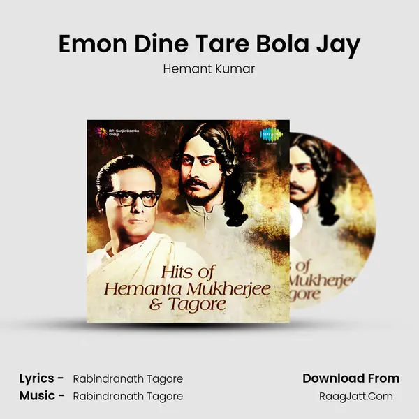 Emon Dine Tare Bola Jay MP3 Song by Hemant Kumar Cover