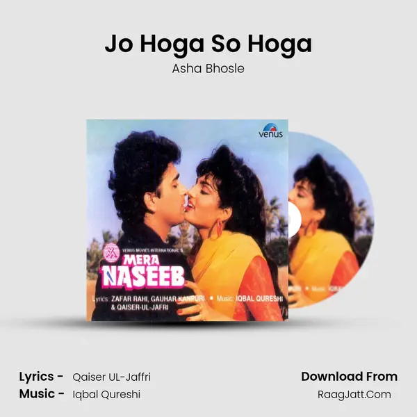 Jo Hoga So Hoga MP3 Song by Asha Bhosle Cover