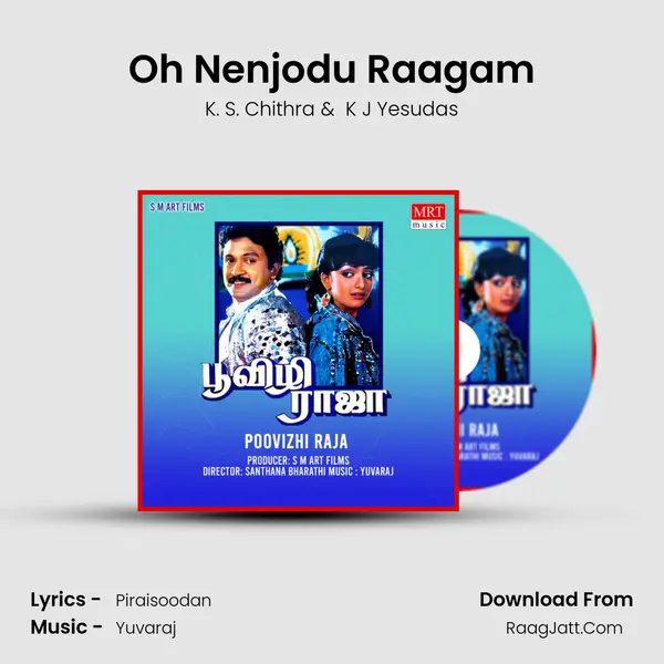 Oh Nenjodu Raagam MP3 Song by K. S. Chithra Cover