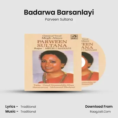 Megh Manavi - Parween Sultana - Parveen Sultana