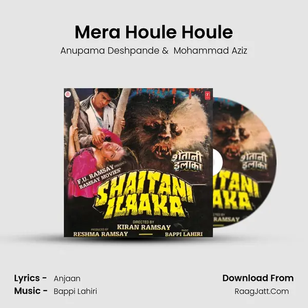 Mera Houle Houle MP3 Song by Anupama Deshpande Cover