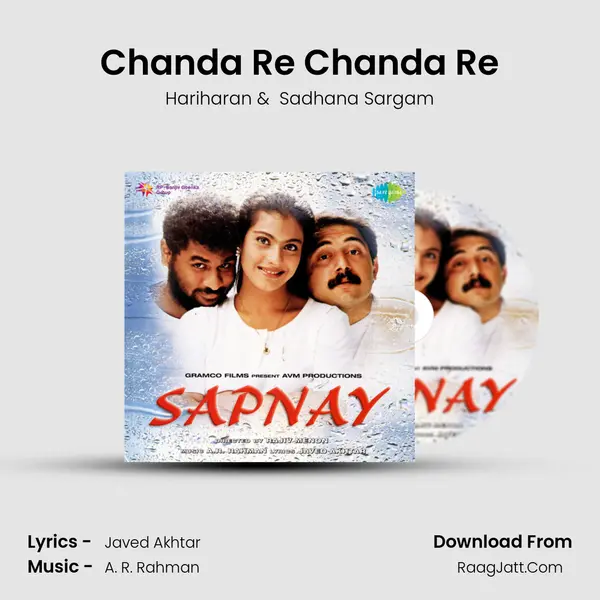 Chanda Re Chanda Re Cover